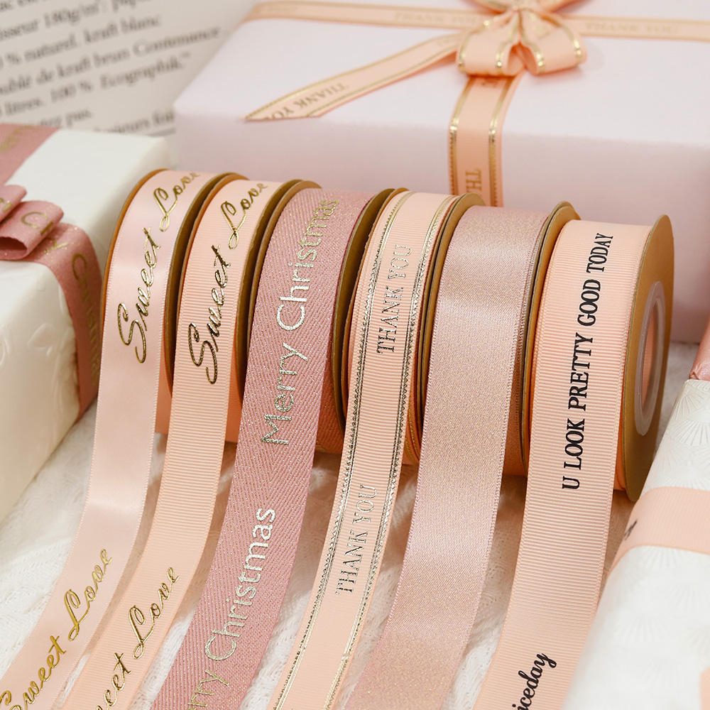 Foil printed ribbon wholesale: hot stamp, all-over foil, pattern foil