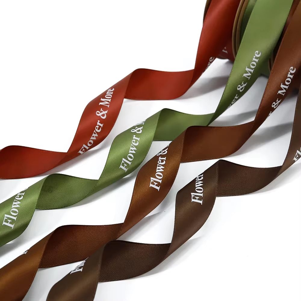 Personalized ribbon with logo in autumn colors — custom ribbon manufacturer wholesale